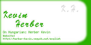 kevin herber business card